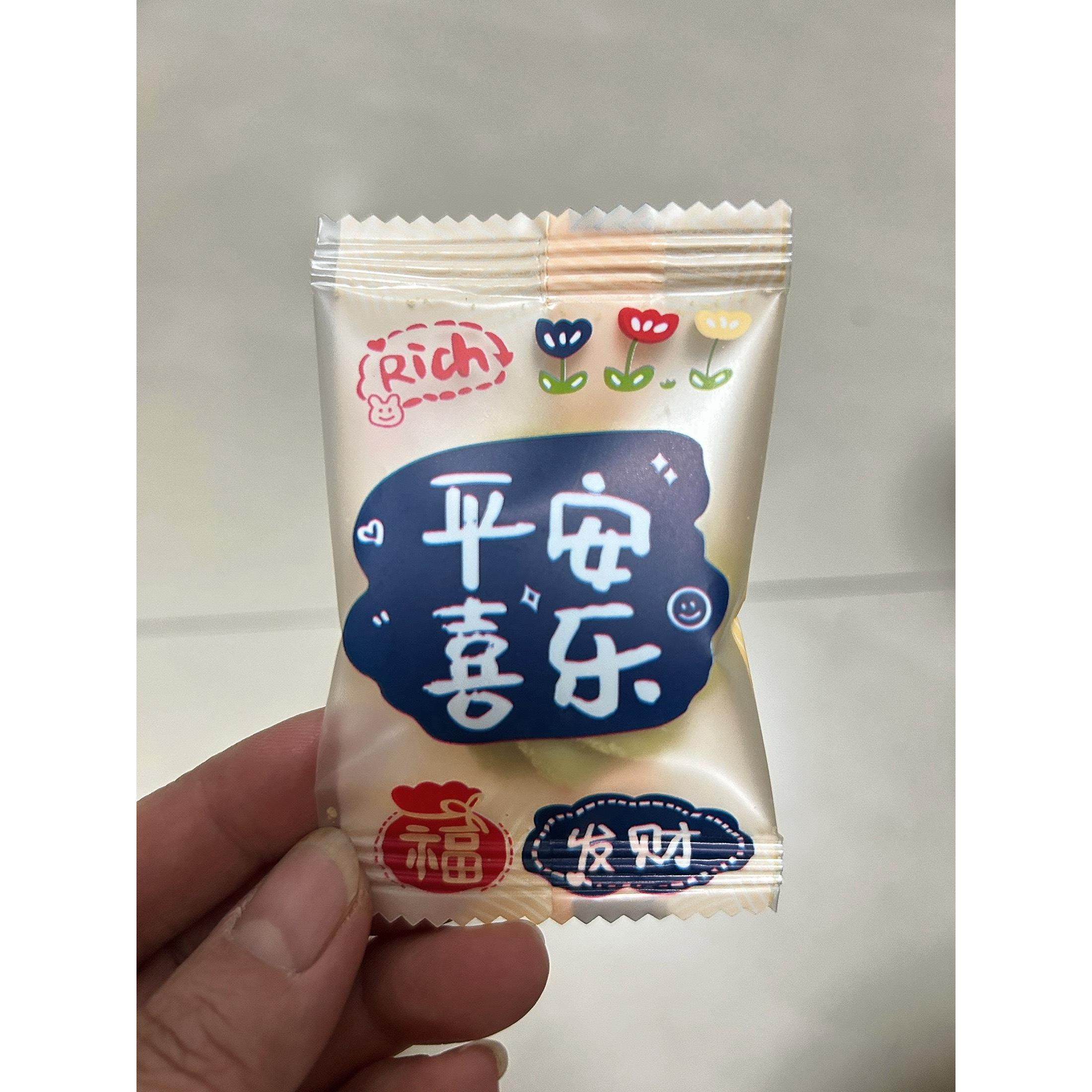 木糖醇曲奇饼干0添加蔗糖独立包装多口味网红零食早代餐糕点小吃