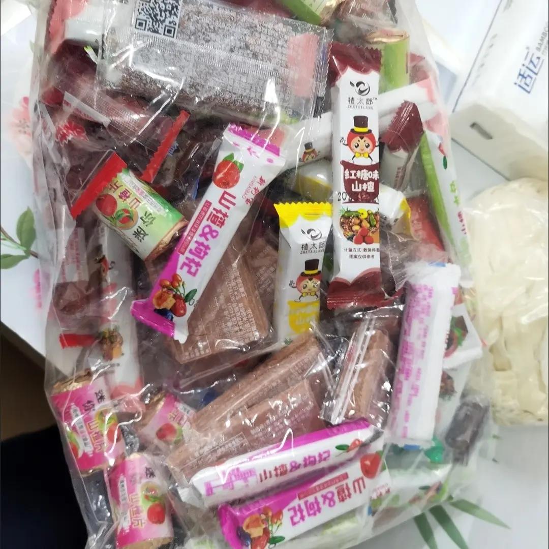 【多种山楂混合独立装】山楂片特产零食山楂球山楂卷果丹