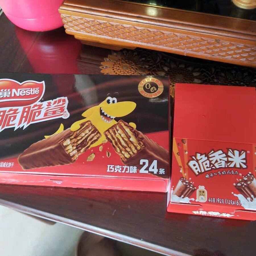 脆香米牛奶巧克力酥脆米心192g*1盒休闲儿童零食结婚庆散装喜糖果
