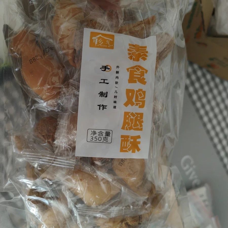 乡气 素鸡腿酥小零食网红特产面包怀旧老式休闲小吃吃的充饥夜宵