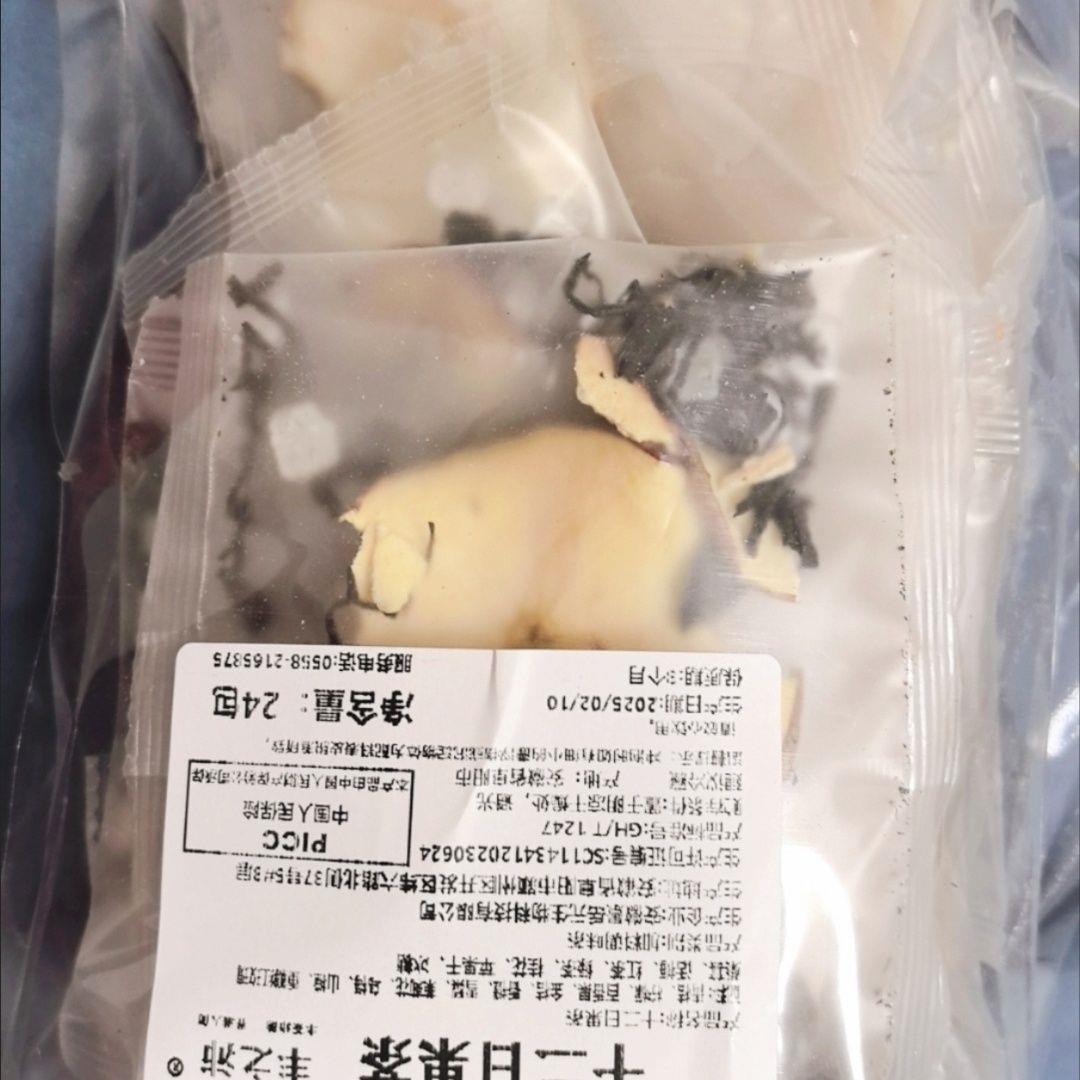 丰之沛缤纷水果茶多种口味茶包金桔柠檬百香果茶冻干青桔夏天独