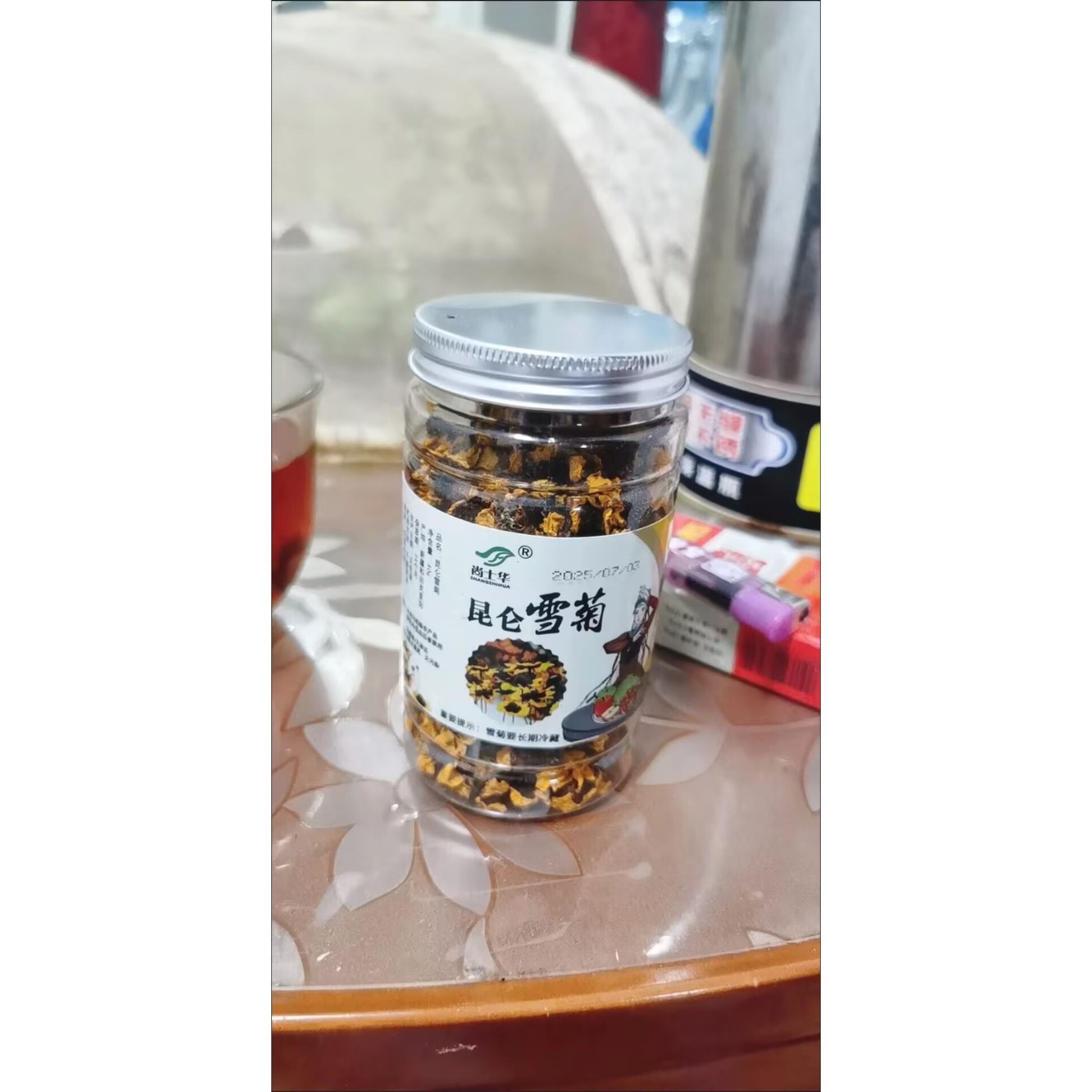 尚士华雪菊 昆仑雪菊新疆特产和田昆仑雪菊天山血菊花茶花草茶
