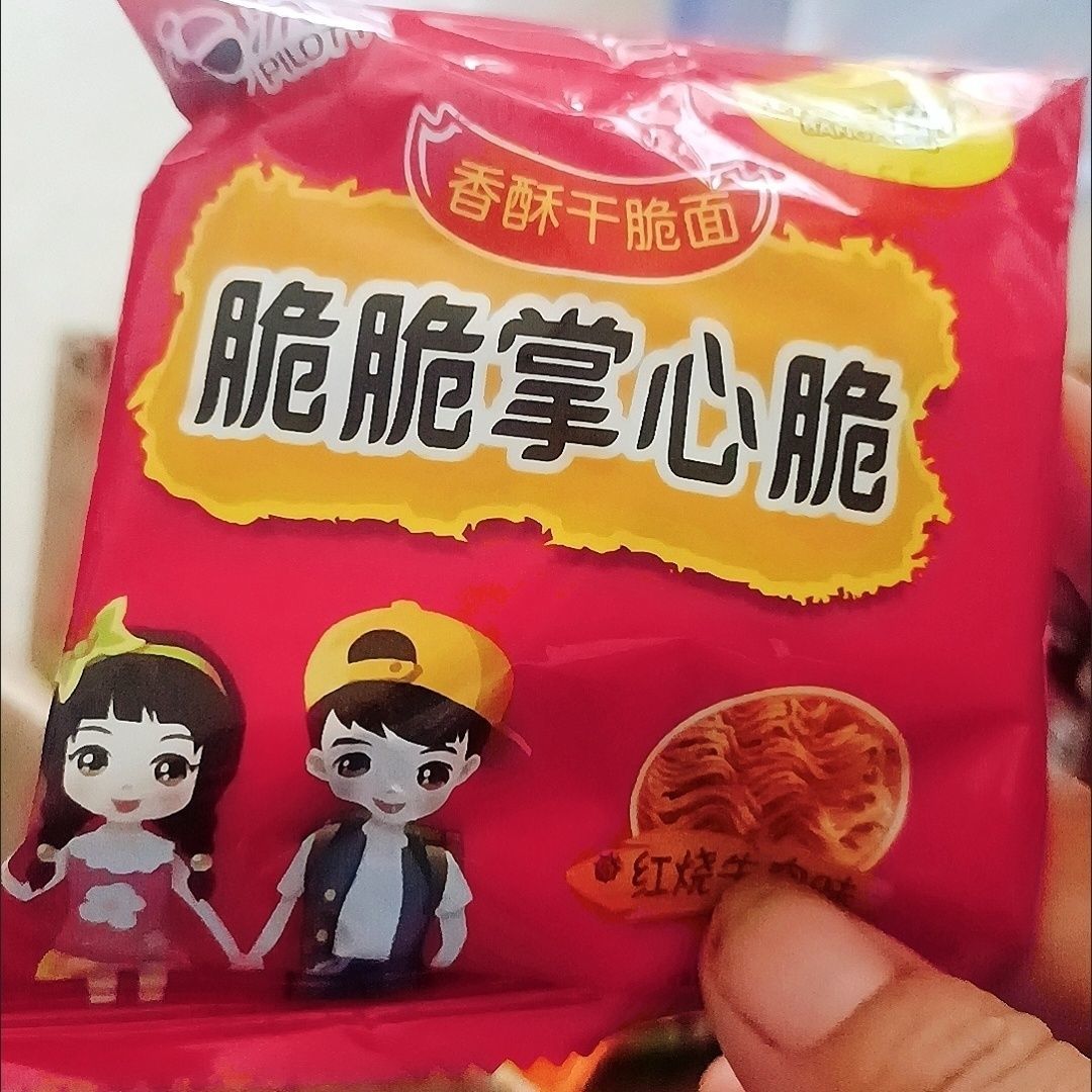 班干部掌心脆干吃面火鸡面干脆面方便面整箱小零食
