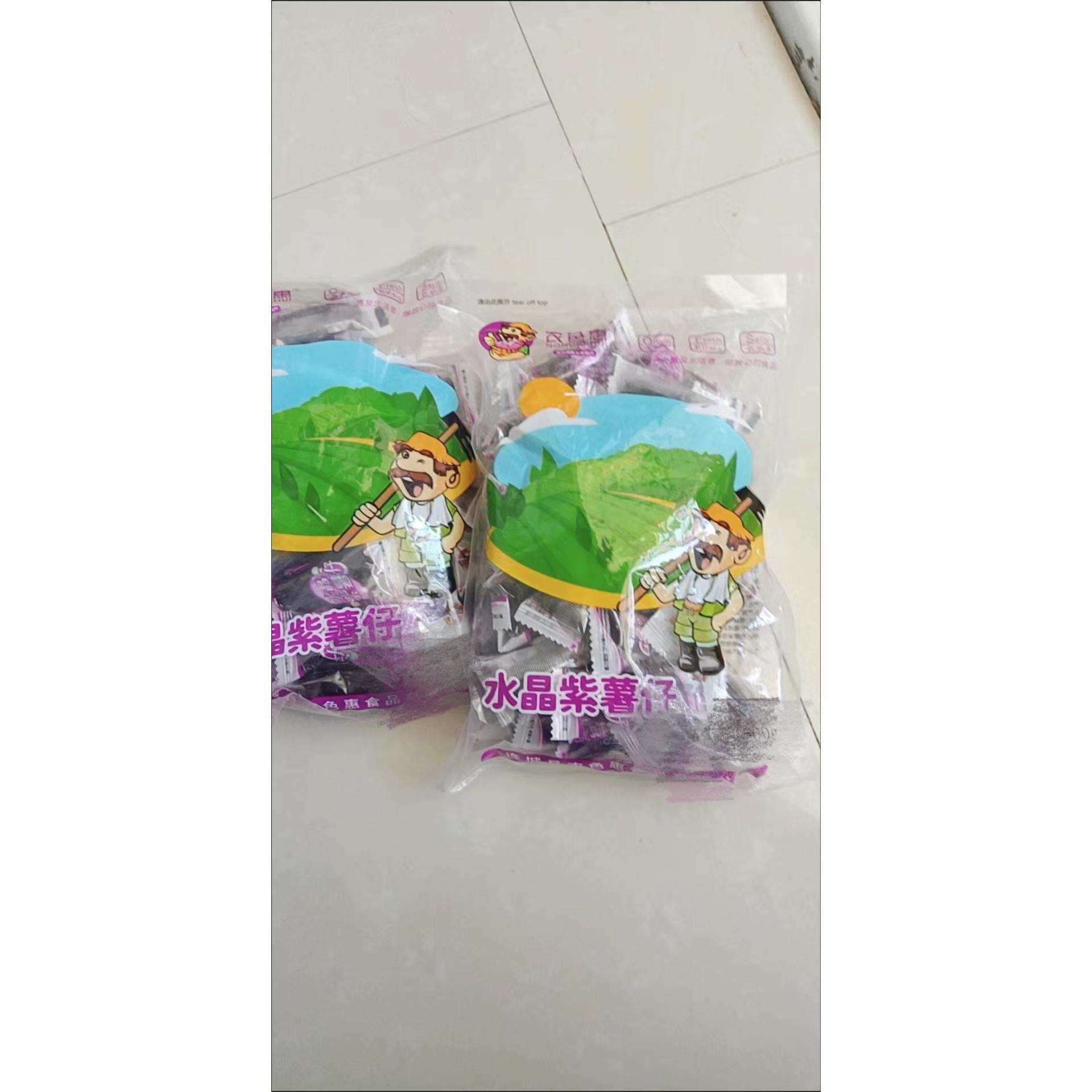 农色惠 水晶薯仔组合装紫薯红薯紫薯仔独立包装混合红薯干软糯解