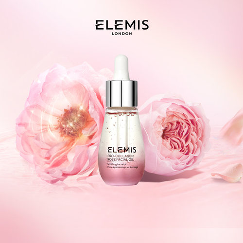 ELEMIS艾丽美海洋臻萃胶