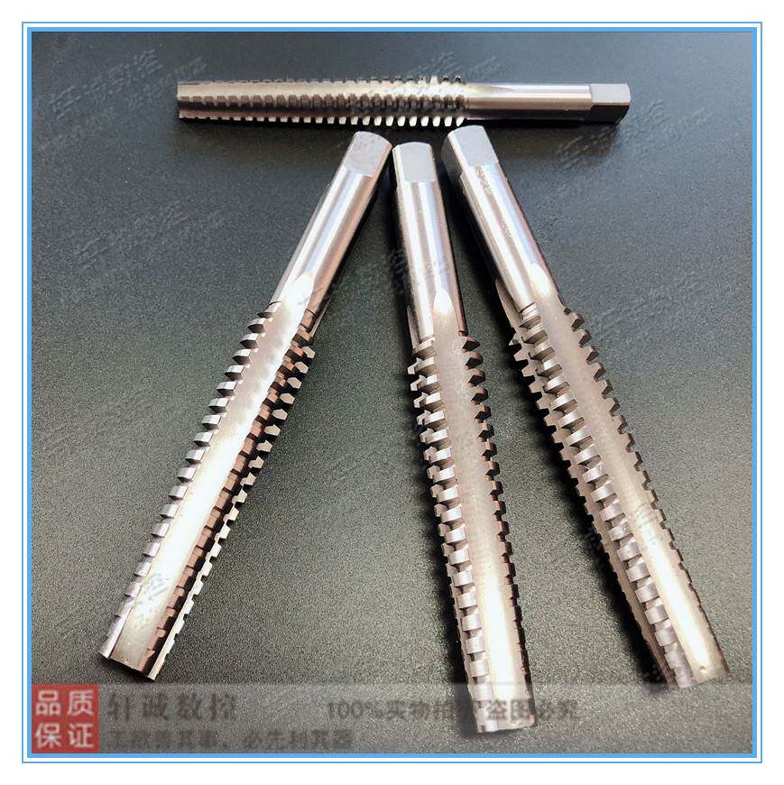 t型螺纹机用丝锥 梯型丝锥 丝攻tr10t12t14t16x4t18t20x4t22t24