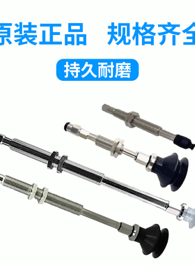 SMC真空吸盘ZPT02/04/06/10UTN/08UN/US/BN/BS/UGS/BGS-B5/B3-A8