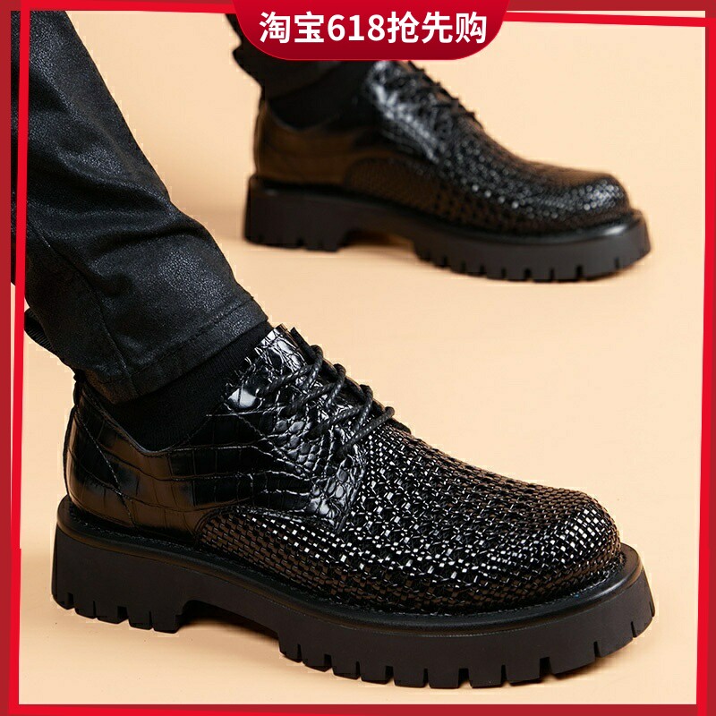 厚底皮鞋男士牛皮夏天编织透气镂空商务正装大头内增高休闲男鞋潮