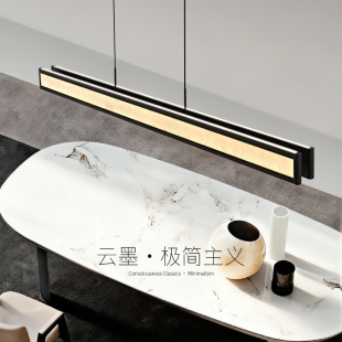 意式极简轻奢风餐厅吊灯高级感餐厅主灯2026新款一字大气餐桌吊灯