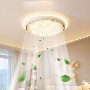 无叶风扇灯卧室吸顶灯2026新款儿童房间防直吹隐形吊扇灯中山灯具