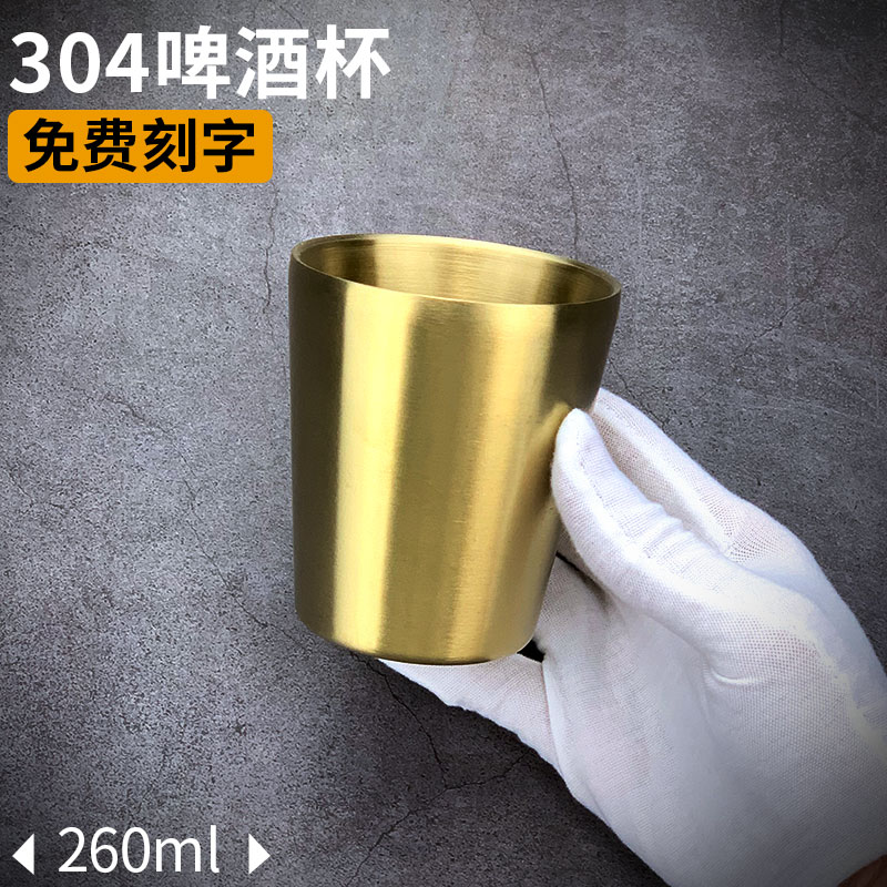 食品级304餐厅双层水杯