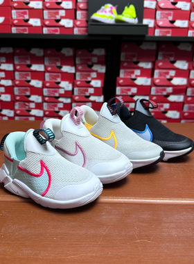 Nike flex plus耐克正品儿童中童春秋季一脚蹬运动鞋童鞋 DV9000