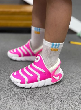NIKE DYNAMO耐克正品儿童小童毛毛虫3代一脚蹬软底运动鞋 FD0553