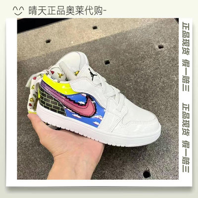 乔丹儿童小童春夏软底低帮板鞋