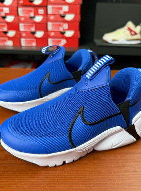 NIKE plus耐克正品儿童中童春秋款一脚蹬软底运动鞋童鞋 DV9000