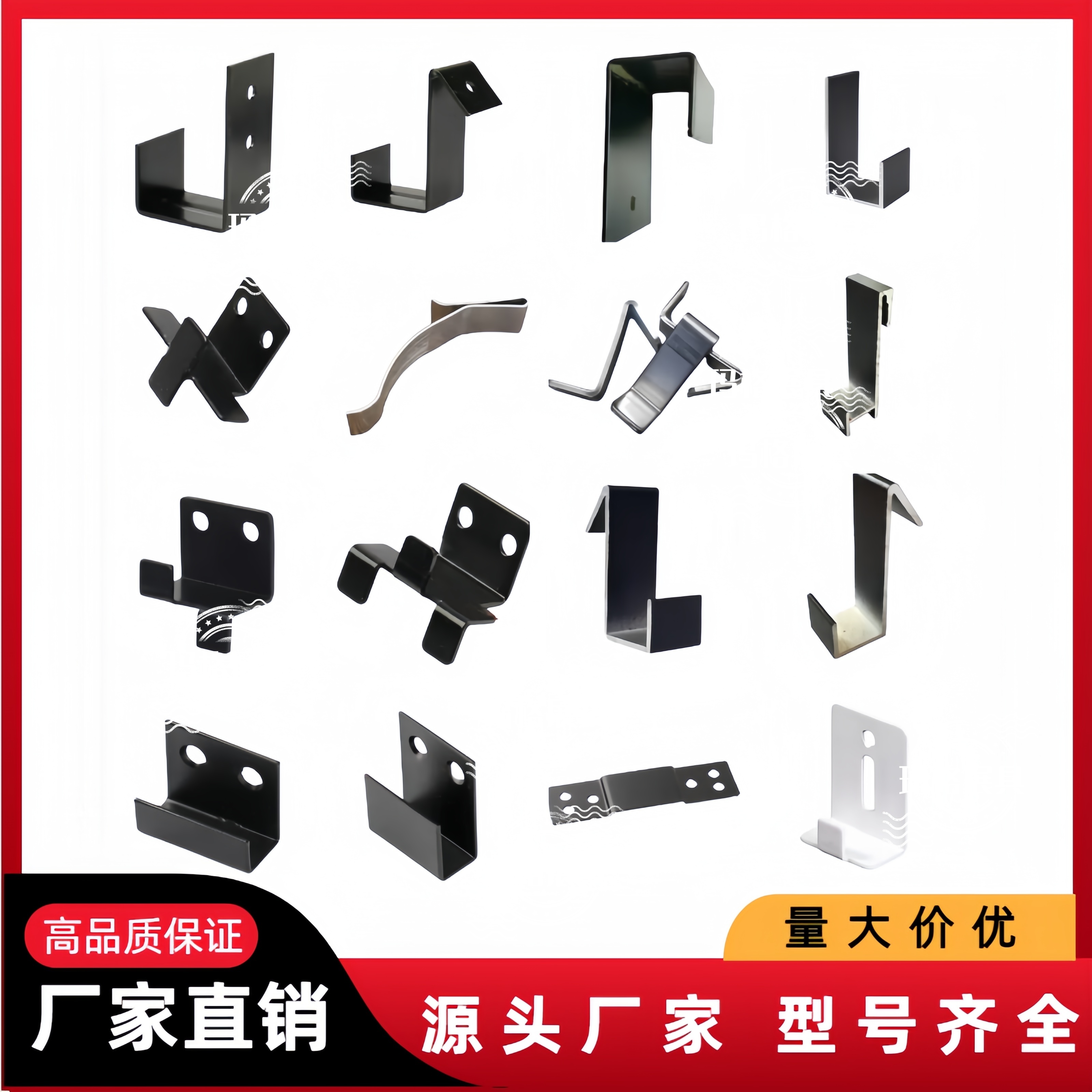 瓷砖展架挂钩瓷砖样品卡扣