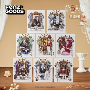 正版 FenzGoods第五人格破晓系列拍立得卡片收藏卡