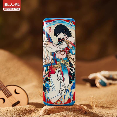 正版 非人哉x敦煌画院联名伎乐飞天系列长方形徽章吧唧盲盒指定款