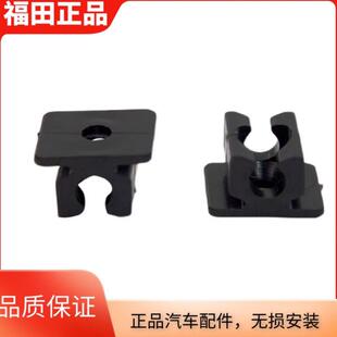 前翻盖 ES5 前面板 撑杆 机盖 福田汽车配件欧马可S5 卡扣 欧航