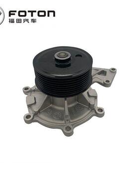 适配福田康明斯ISF3.8水泵5333035 奥铃 欧马可 瑞沃 康瑞
