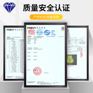 加肥加大反光安全背心施工马甲反光衣外套反光背心反光衣马甲大码