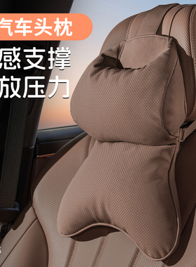 英菲尼迪QX50头枕q50l/QX60护颈枕Q70/QX55/QX80腰靠枕汽车用品