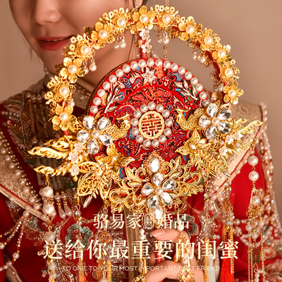 速发新娘结婚团扇礼琴瑟和鸣 重料包高级材工秀禾婚喜