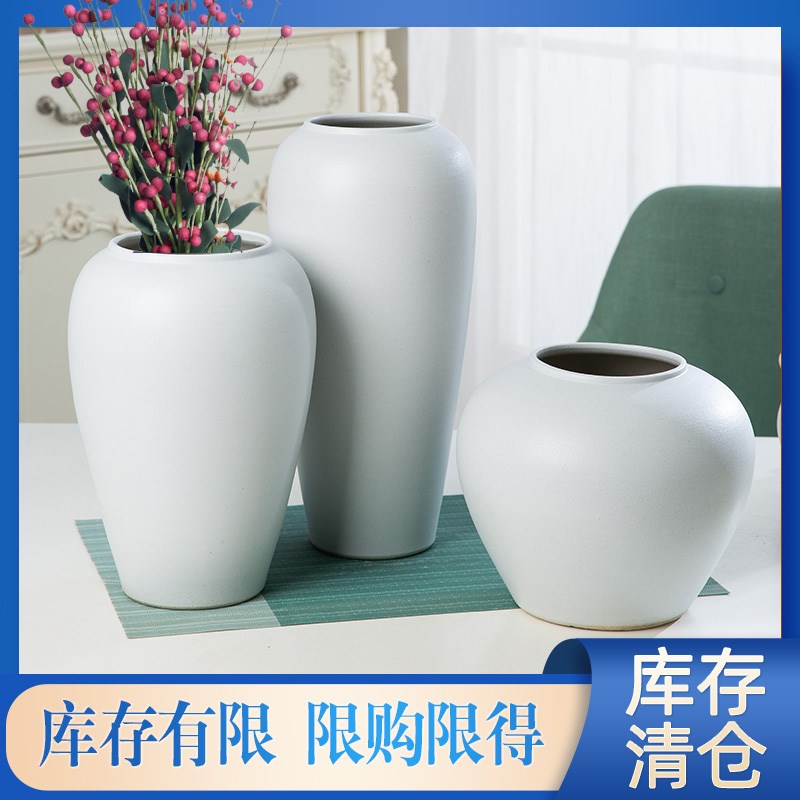速发景德镇陶瓷花瓶简约摆件客陶插花玄关餐培装饰品厅罐水桌花盆