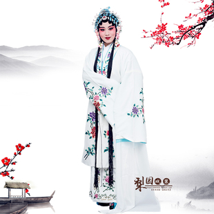 对披 京剧花旦越披旦装 速发黄梅戏剧戏曲剧水袖 古角大小姐青衣服装