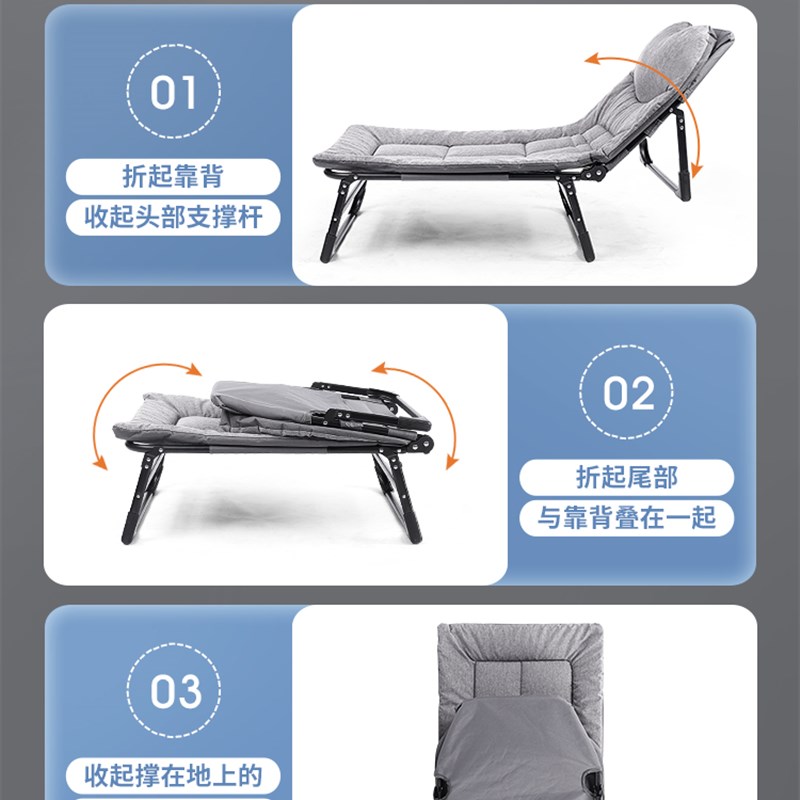 速发折休椅办榻室小号午叠午睡床榻公米懒人沙发家用多功能躺椅