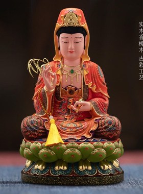 速发实木坐莲花观音菩萨供像家用佛奉观世音神像摆件香樟木观
