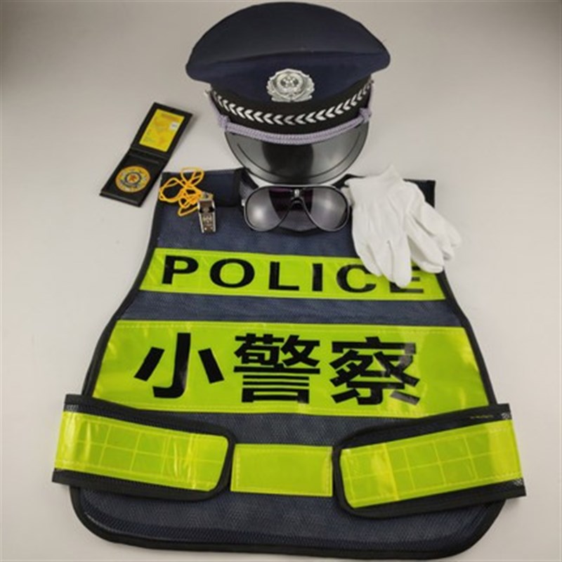 现货速发儿童角色扮演小交警警察帽反光马甲员幼儿园演出服