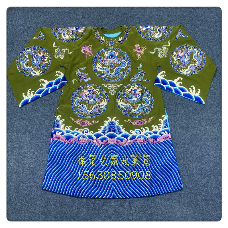 速发保定艺服戏装 戏曲服装 戏苑老旦蟒 佘太君服装 京剧老旦曲装