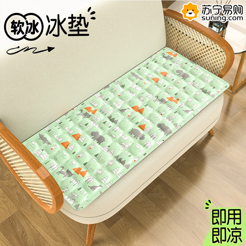 速发冰垫疮床垫防褥水老人水袋夏天冰凉枕头坐垫防压水垫降温8器