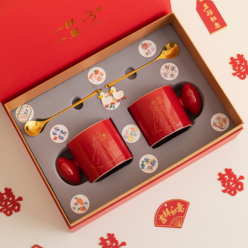 速发结婚礼物送新杯闺蜜娘克杯陶瓷情侣水马新婚送新人订婚实用伴