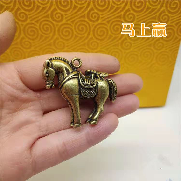 速发招财马上赢摆件黄铜十赢神肖马挂件财马二钱生器居家摆件