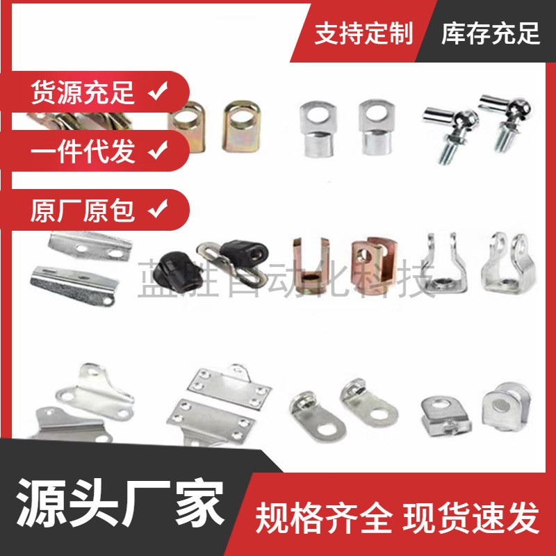 速发FHJ02-22050 22080 2200 22100 22120 2210 22150 气弹簧替代