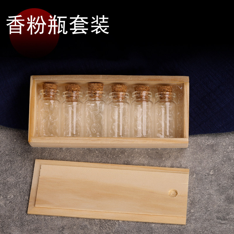 速发香瓶用品用具沉香粉香料瓶软木塞玻璃瓶密封明高硅高透罐6道