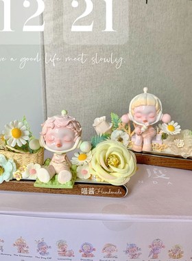 速发SKUP奶可A温度A油胶临时停车号码牌 胡桃木挪创意D爱