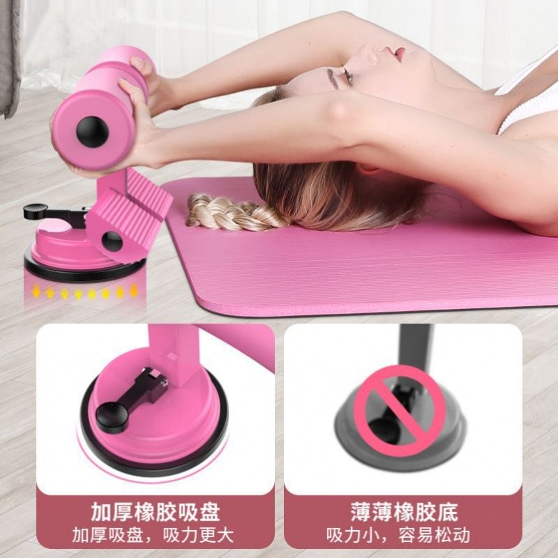 速发卧盘起坐辅助器固定脚卷腹吸仰卷腹健身器材家用仰卧板瑜伽爆