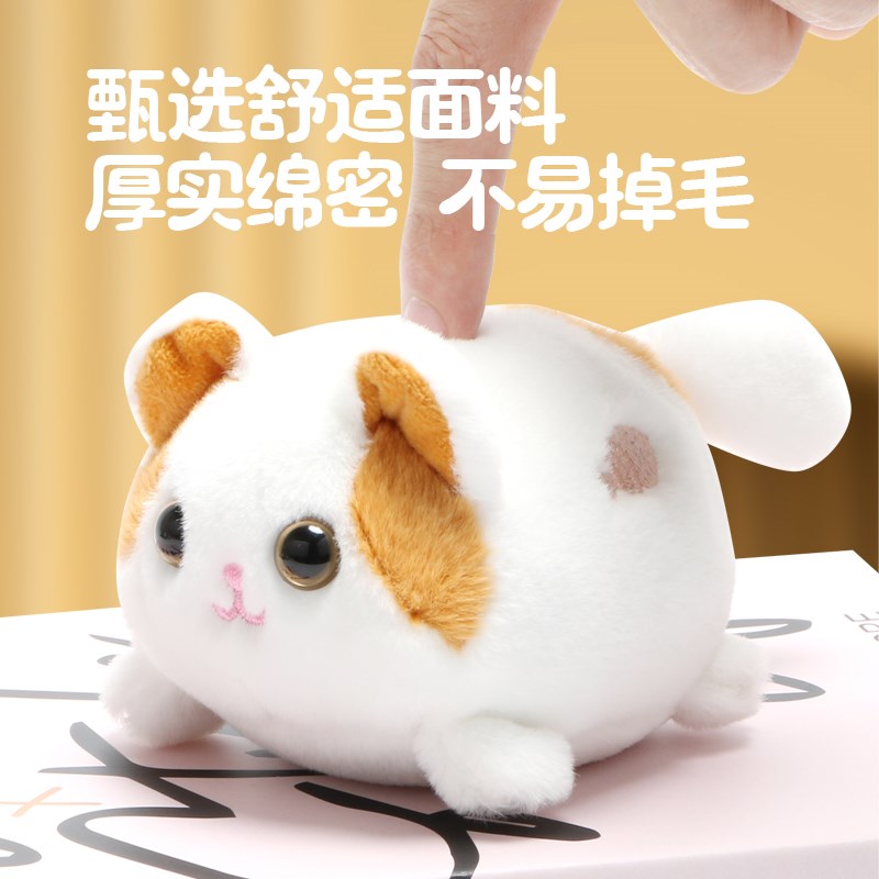现货速发摇尾巴玩具小猫咪毛绒拉绳会动的可爱小兔子玩偶拉线转圈