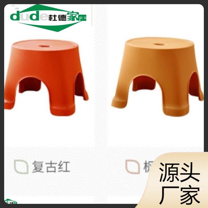 速发G。换鞋凳11矮0凳子矮凳1小厘米穿鞋垫脚6凳迷你小低板凳