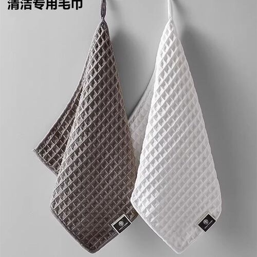 速发咖啡水吧台毛巾咖啡机奶茶店清用抹布吸师专洁布白色小方巾擦