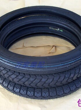 速发WY125五H8150羊1嘉陵JH145内胎275真00/0/0-1J/空胎