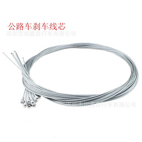 速发公路车镀锌刹自线芯 车配车刹车线内线1.5*1700mm线芯行件10