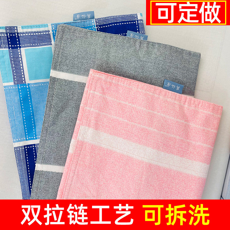 速发荞麦皮枕1套内胆套芯00%双棉纯拉链可拆洗空枕芯皮枕头内胆套