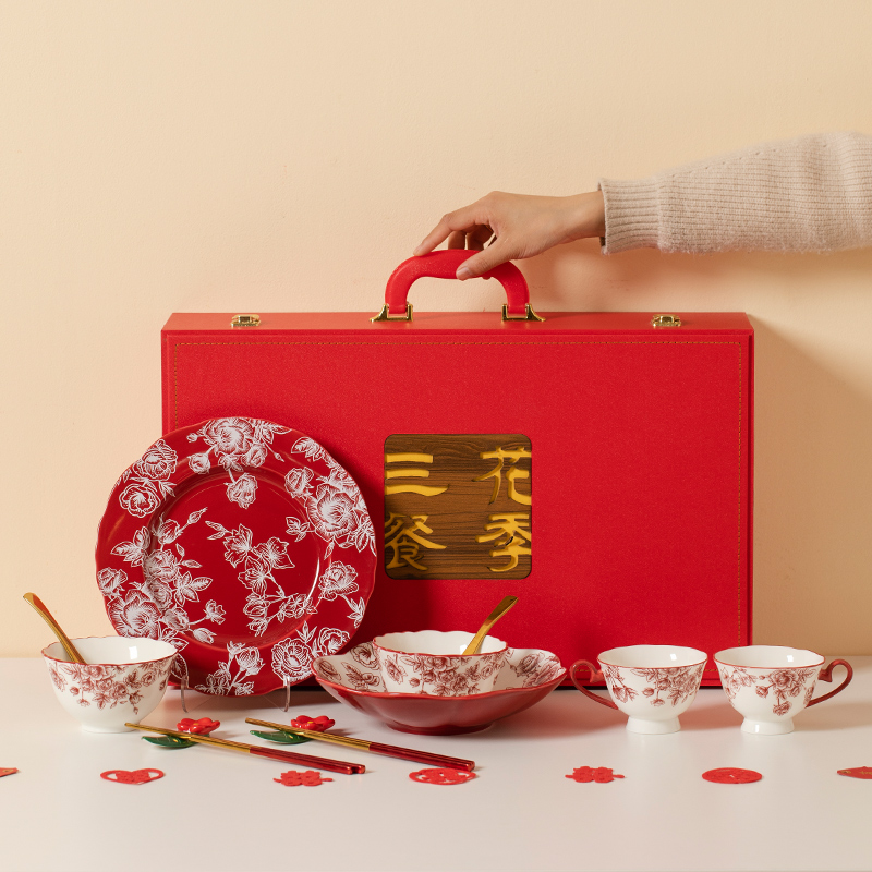 速发新婚礼物送新人品迁新居礼家餐具结婚送新娘生日订婚搬乔实用