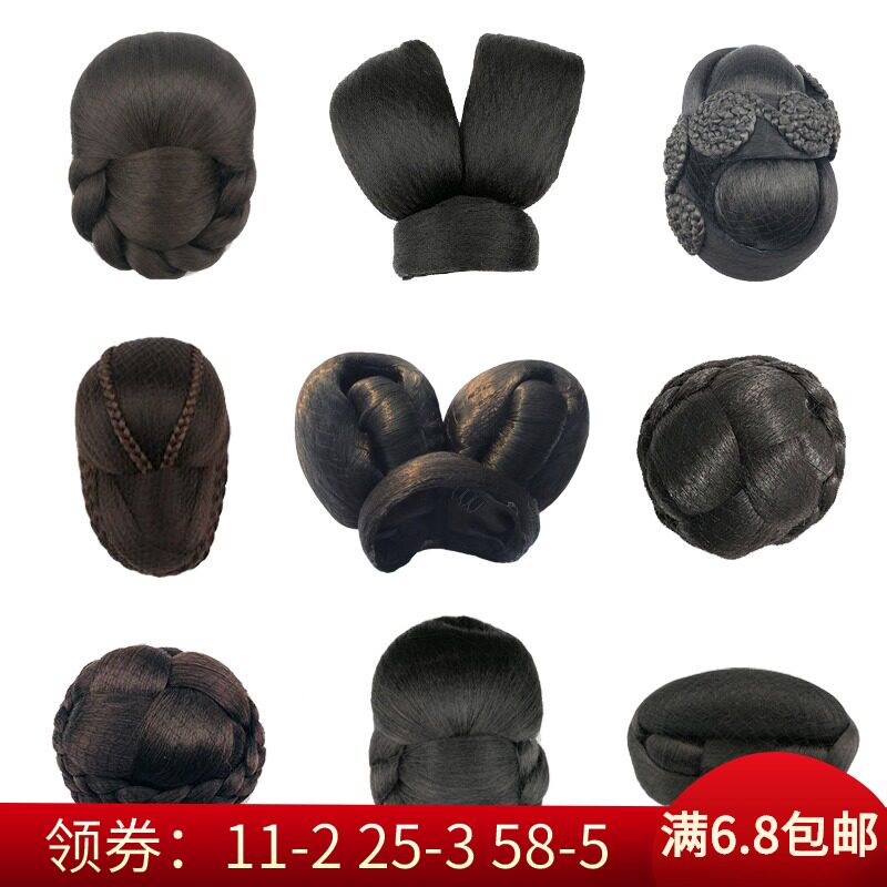速发影楼古装假发民新秀发假发国娘结婚盘头辫子禾包汉服发包发碗