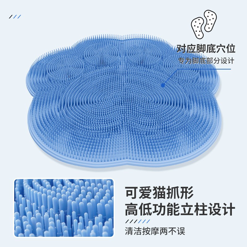 速发卫生间搓脚垫洗脚磨室刷脚挫死皮浴去脚大号懒人擦背吸盘包邮