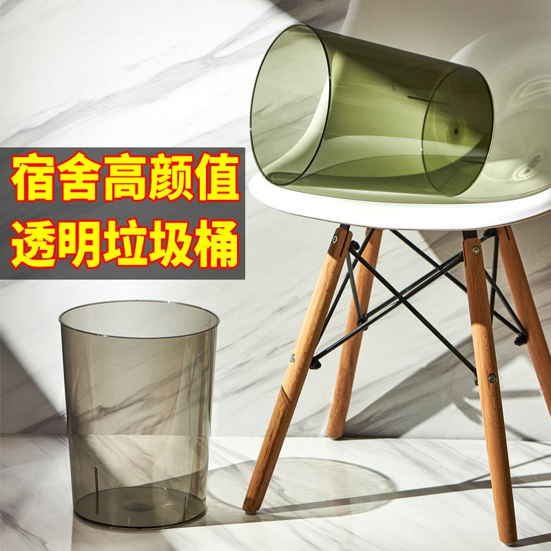 速发全居用品用具生活日用小百货家用大家宿器大学生住校开学神舍